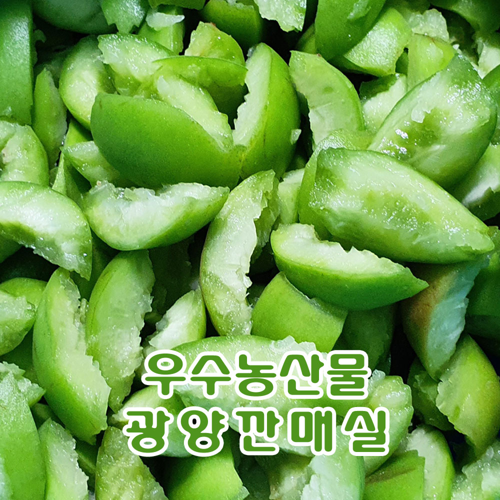 광양 다압 깐매실 3KG ( 5월 하순 순차발송 )