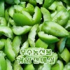 광양 다압 깐매실 3KG ( 5월 하순 순차발송 )